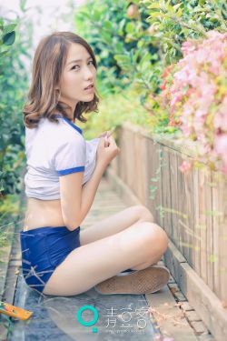 酒后换娶妻2