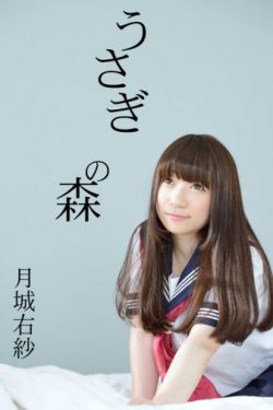 秘密教学第83集田里开机免费